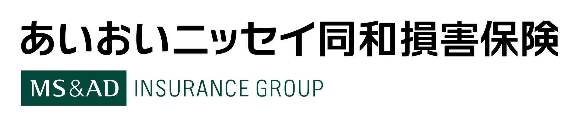 あいおいニッセイ同和ロゴ